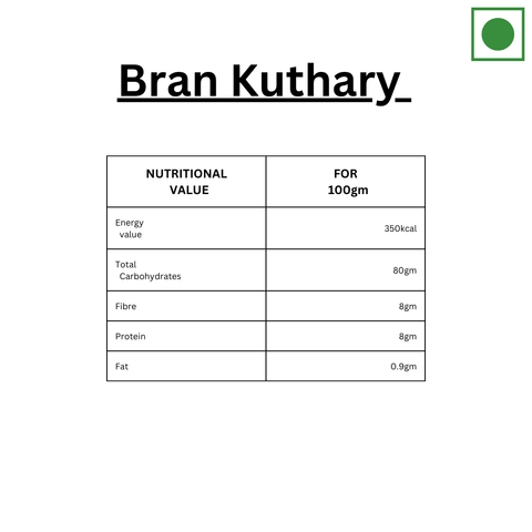 Bran Kuthary (more than 50% bran) - 1kg-Spice Basket